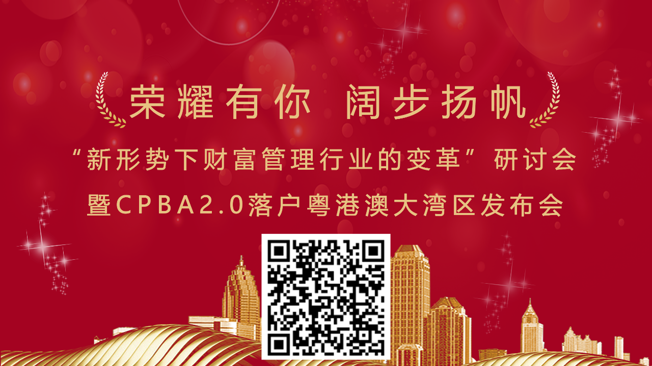 微信圖片_20211008135736.png 微信圖片_20211008135736.png